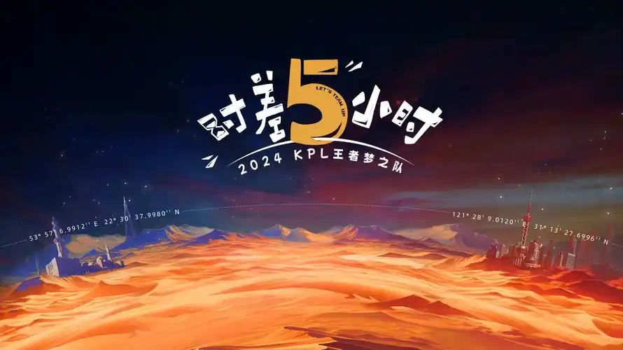 星海拾荒者 动漫在线观看